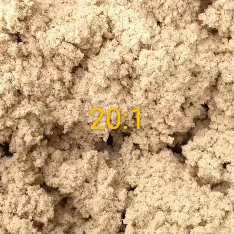 各种不同比例的优质艾绒，厂家直销，可零售可批发