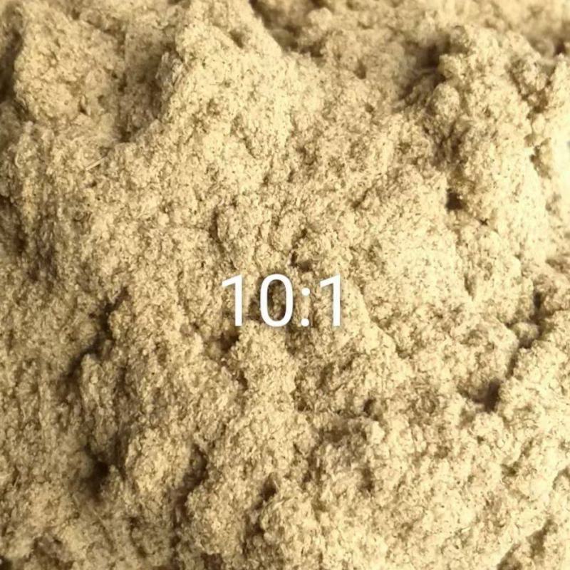 各种不同比例的优质艾绒，厂家直销，可零售可批发