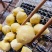 石屏包浆烤豆腐
