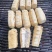 石屏包浆烤豆腐