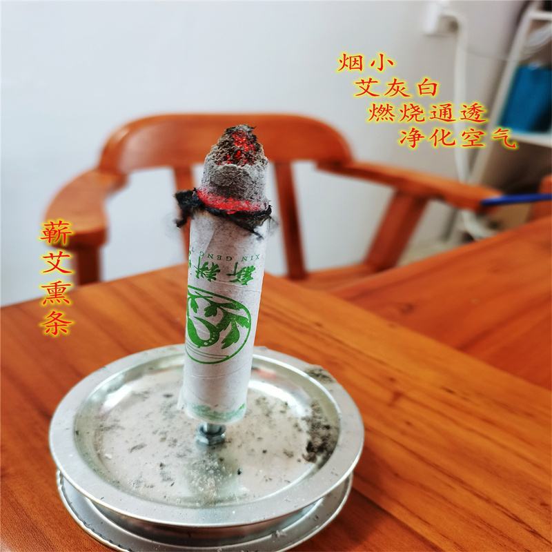 专业生产不同的艾草制品，不同比例的艾灸条，艾粉大量批发
