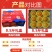 【精品果】包邮广西武鸣沃柑，产地直发，团购公司送礼电商