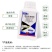 中迅秒介30%噻虫胺·噻嗪酮果树柑橘花卉介壳虫蚧壳虫
