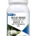中迅秒介30%噻虫胺·噻嗪酮果树柑橘花卉介壳虫蚧壳虫