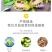 安臣诺丽干果正品散装批发诺丽果基地直达欢迎来点咨询