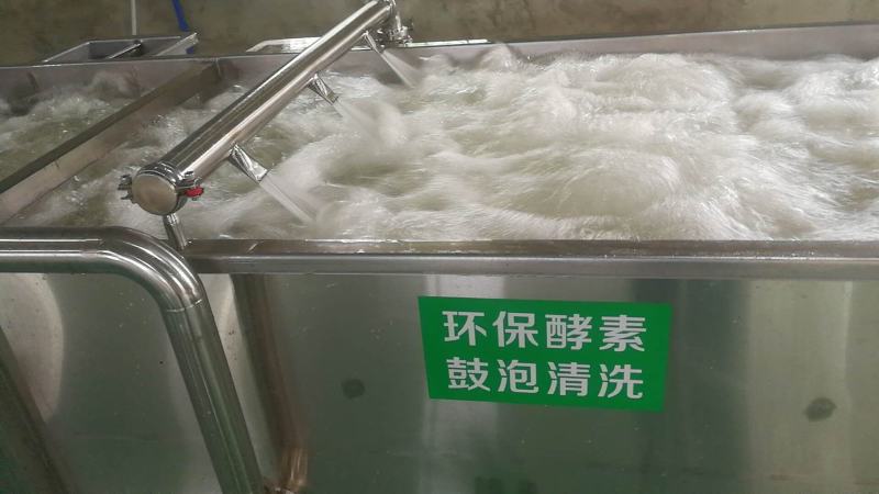安臣诺丽干果正品散装批发诺丽果基地直达欢迎来点咨询