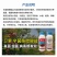 辛菌胺醋酸盐杀菌剂防治各种病害