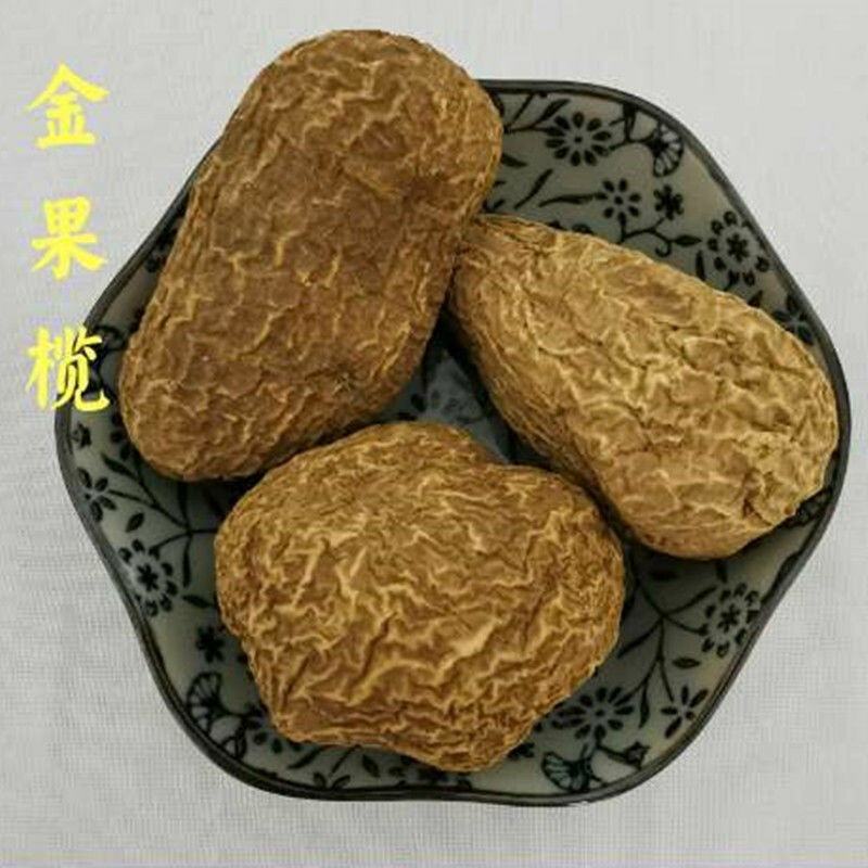 金果榄干货金果榄切片个子常年经营各种中药材