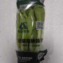 活体菜是带有基质根杭白菜，