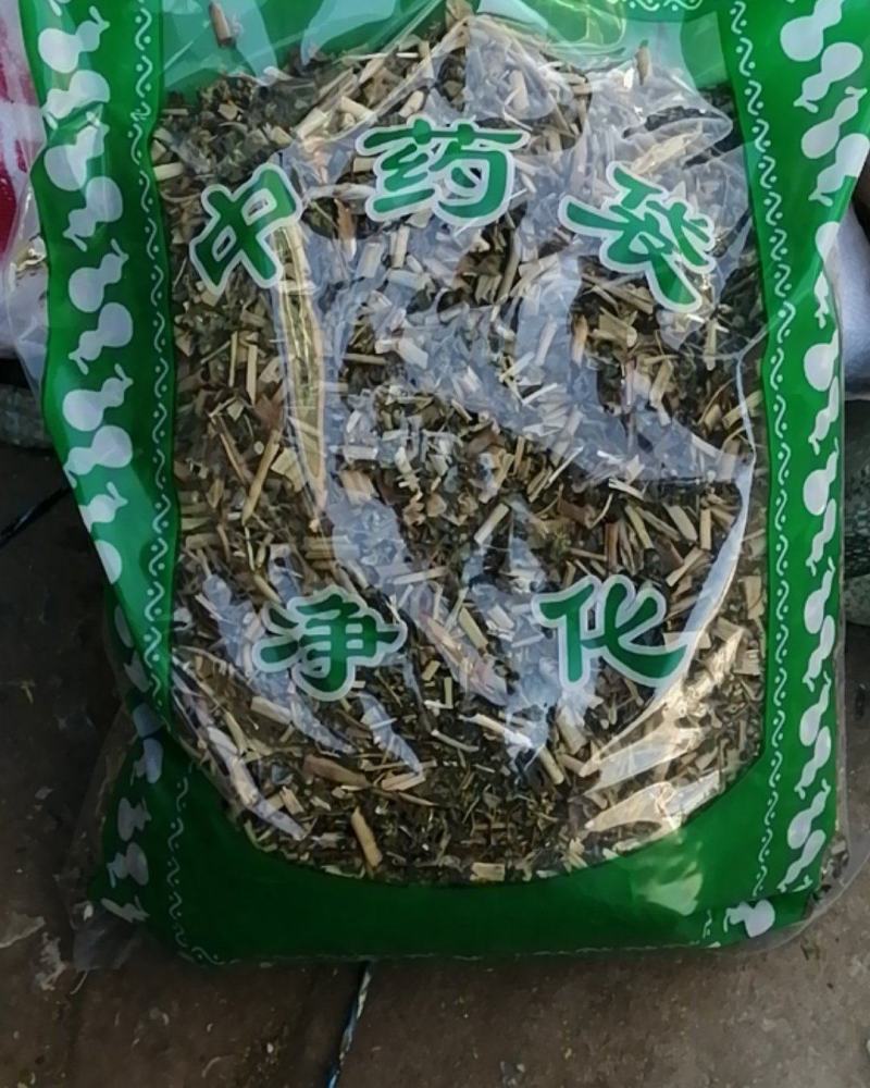 泽漆猫眼草泽七不满意可退换货只做正品