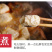 云南石屏爆浆豆腐网红豆腐臭豆腐爆浆迷你中大号