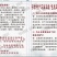 云南石屏爆浆豆腐网红豆腐臭豆腐爆浆迷你中大号