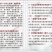云南石屏爆浆豆腐网红豆腐臭豆腐爆浆迷你中大号
