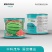 茂华南汇8424西瓜种子，薄皮粉红瓤，甜度14，脆甜爽口