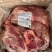 牛脖肉