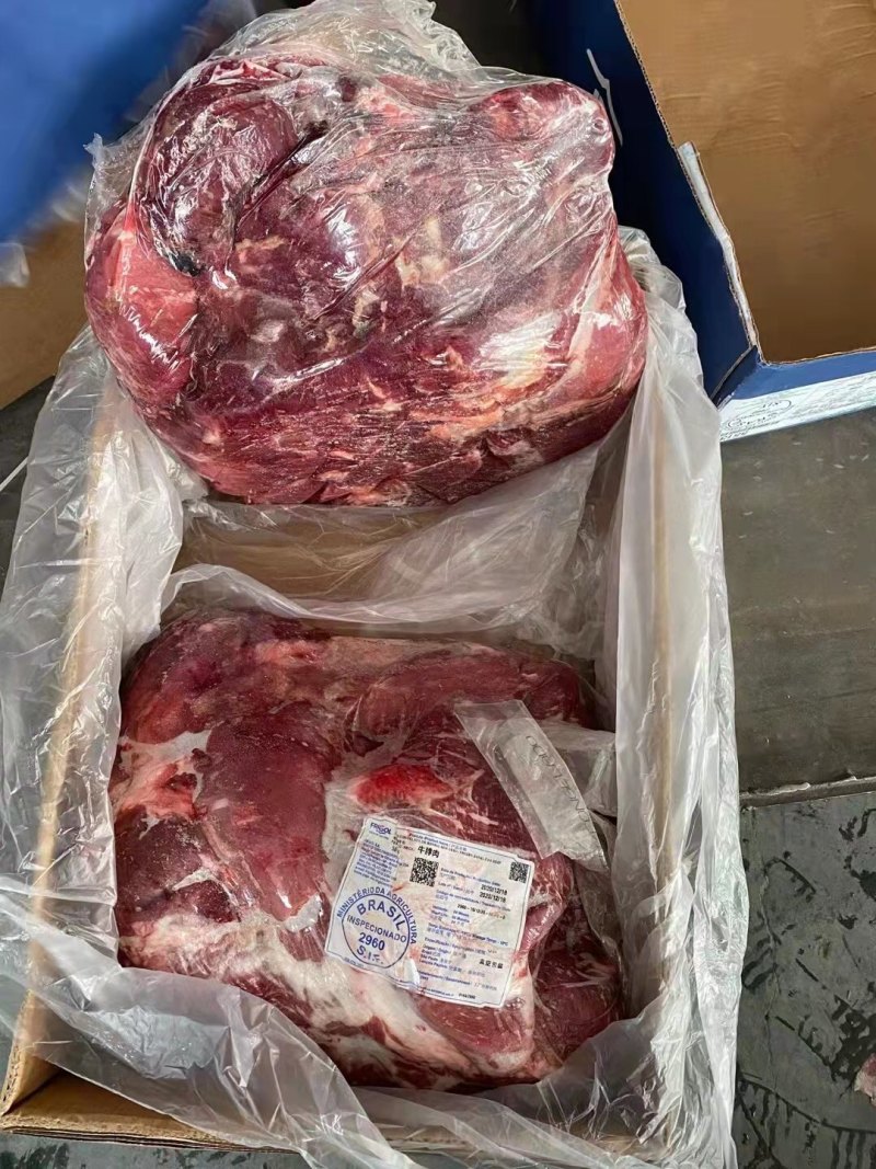 牛脖肉