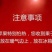 红色之爱119-06产自辽宁丹东，红色之爱苹果里外全红。