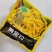 高泰黄金勾豆角出口品质一级棒