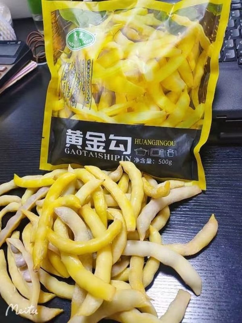 高泰黄金勾豆角出口品质一级棒