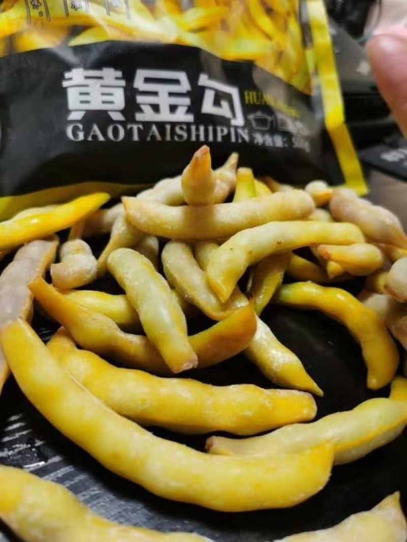 高泰黄金勾豆角出口品质一级棒