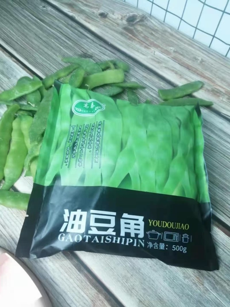 高泰油豆角，出口品质