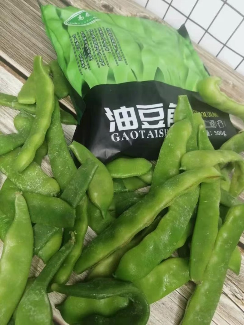 高泰油豆角，出口品质