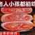 【柿子饼5斤批发】正宗老牌子霜降流心柿饼