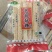 山东曹县特产传统手工芝麻糖酥脆香甜不粘牙麦芽糖零食