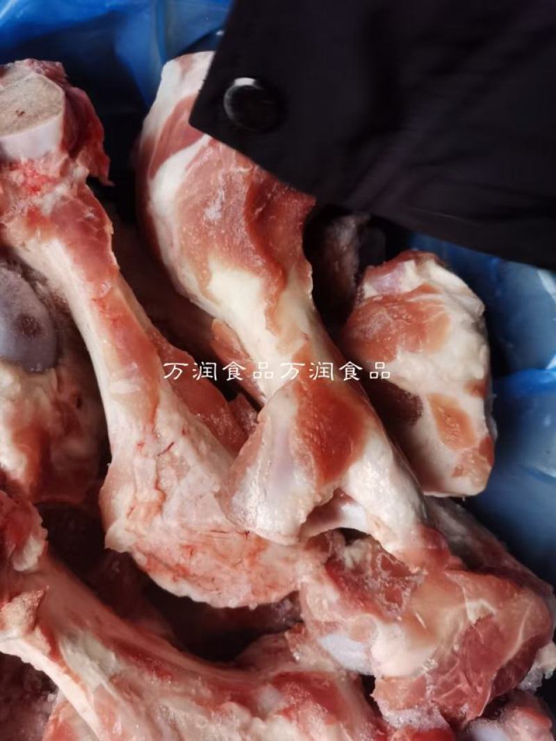 前棒骨后棒骨不带肉，汤骨筒子骨汤骨大骨20斤筒骨