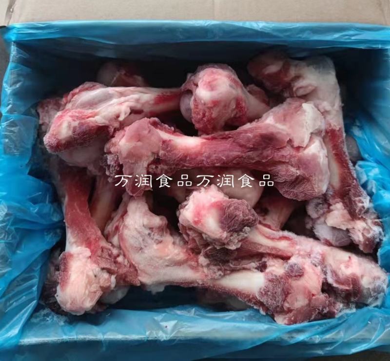 前棒骨后棒骨不带肉，汤骨筒子骨汤骨大骨20斤筒骨