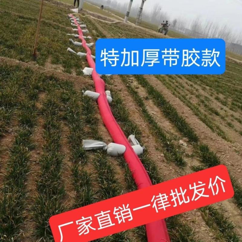 厂家批发各种尺寸浇地布水带，质量杠杠滴！值得信赖！