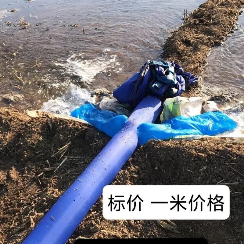 厂家批发各种尺寸浇地布水带，质量杠杠滴！值得信赖！