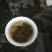 武夷岩茶
