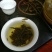 武夷岩茶