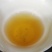 武夷岩茶