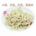面筋丝，可炒菜、凉调、火锅等…量大从优