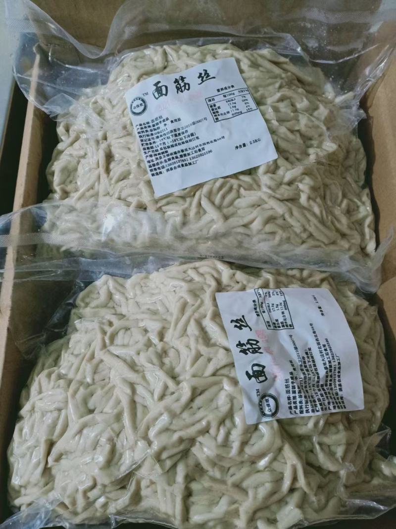 面筋丝，可炒菜、凉调、火锅等…量大从优
