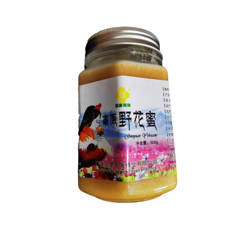 高原油菜野花蜜青海枸杞蜂蜜500g瓶装批发包邮
