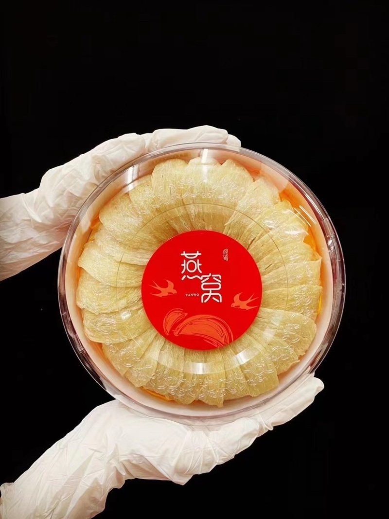 燕窝金丝燕窝黄燕盏土豪盏洞燕天然营养品孕妇滋补品