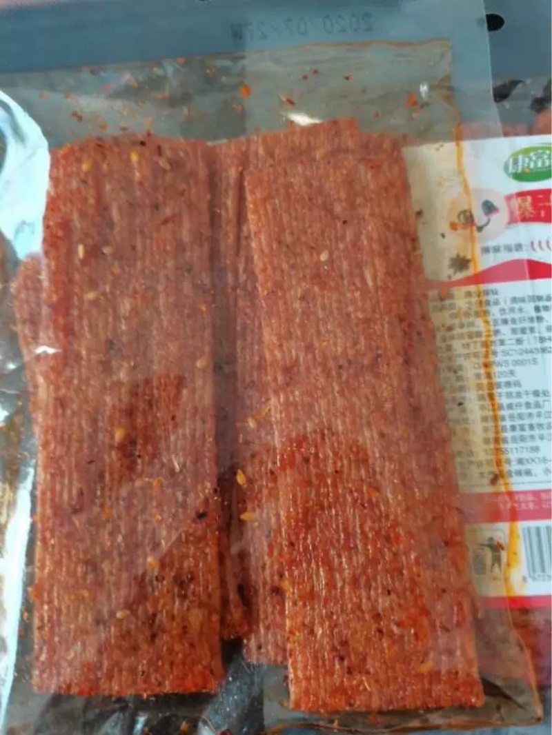 网红辣条儿时宿舍先吃