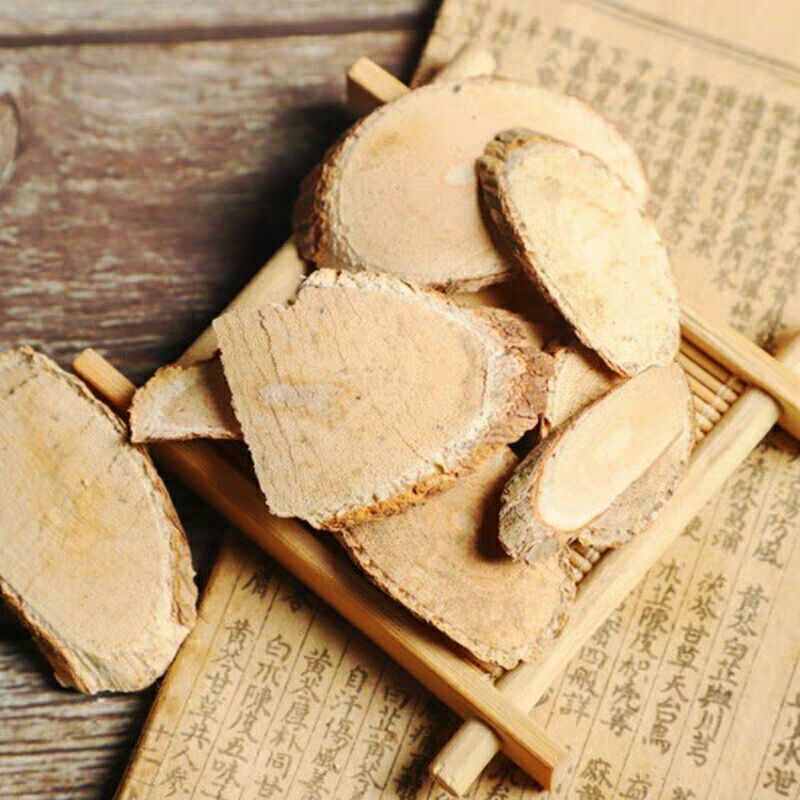 三叉苦三叉猫气藤三叉苦中药材不满意可退换货
