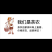 金骏眉红茶茶叶特级浓香型散装礼盒装2026新茶500克