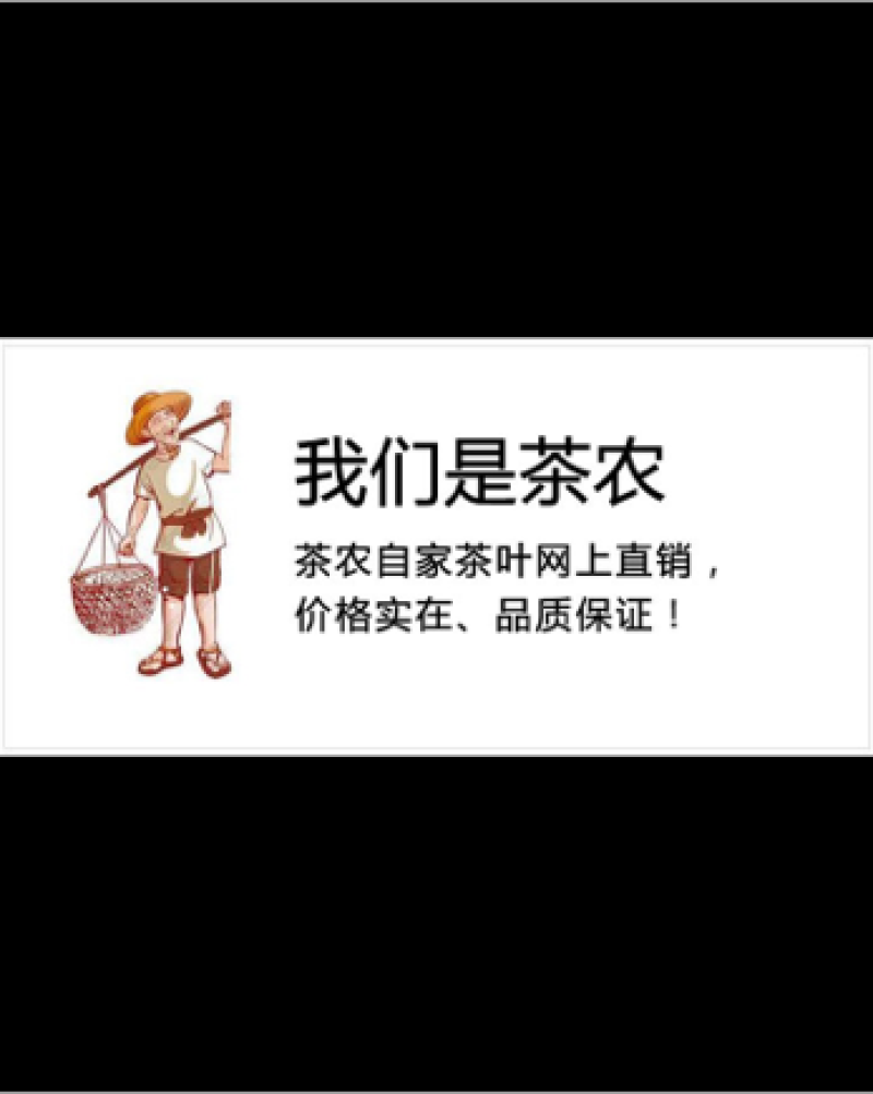 金骏眉红茶茶叶特级浓香型散装礼盒装2026新茶500克