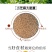 炒熟白芝麻农产自制白芝麻2500克免洗干净无沙散装包装