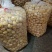 特价新货猴头菇，视频看货福建古田食用菌之都食用菌批发市场
