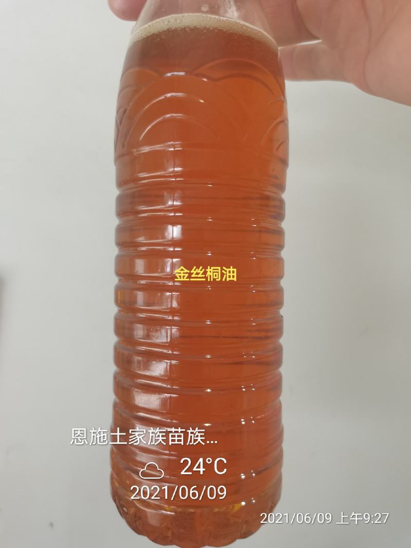 桐油，金丝桐油，桐子油，湖北恩施原产地桐油批发