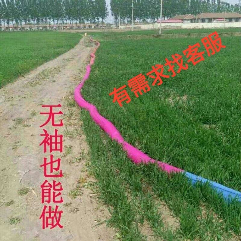 浇地神器布水带厂家，老百姓最贴心的产品，轻松又方便！