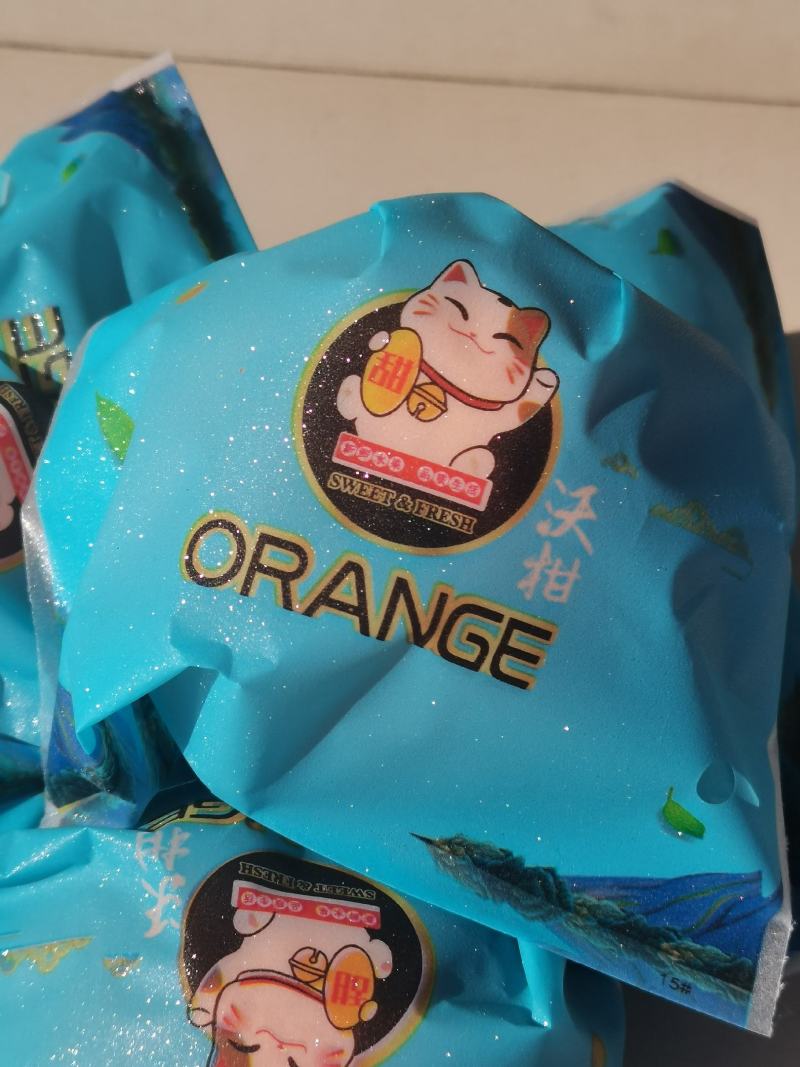 沃柑单果高光纸袋沃柑金刚砂单果袋子