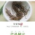优品长干豆角泡发率高农家自制
