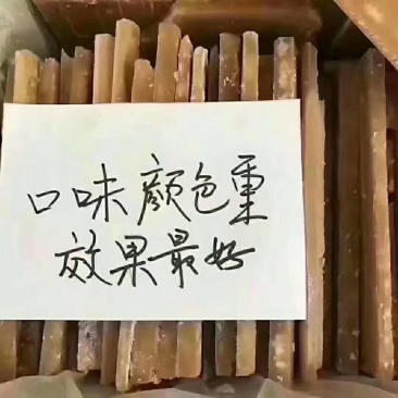手工梨膏糖，市场火爆，老年人，小朋友都爱